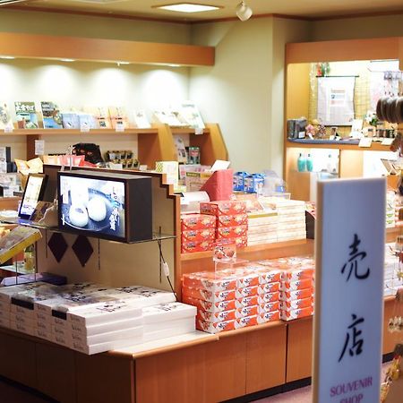 Kaike Kikunoya Hotel Yonago Bagian luar foto
